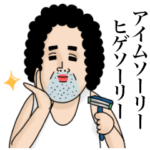 母からメッセージ17