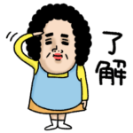 母からメッセージ ミニ !