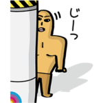 アメトーーク！絵心ない芸人スタンプ