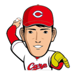 広島東洋カープ森下づくしスタンプ