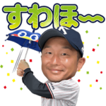 東京ヤクルトスワローズ　選手スタンプ