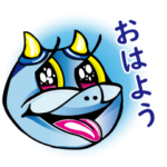 帯太郎でしゅ！Vol.01