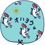 mottoのオシャレスタンプ♡