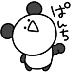 治安の悪いシュールなミニパンダ