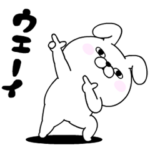 うさぎ１００％ うごく２