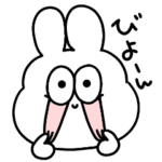 太っちょうさぎ