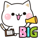 大きく見やすい！気づかいのできるネコ♪