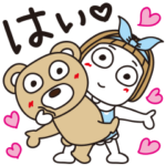 はな子✿日常ことば。春爛漫。