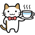 こうちゃ♪こうちゃ♪