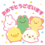 ずっと大好き♪マザーガーデンキャラクター