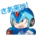 『ロックマンX DiVE』キャラクタースタンプ