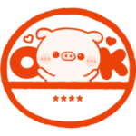 おなまえ♡はんこ　こぶたのぽこちゃん