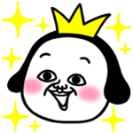 シュルレアリスム。スタンプ