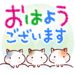 ほめる＆応援♪やさしい動物スタンプ