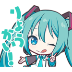 プロジェクトセカイ