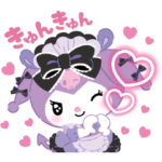 クロミ　ツンデレカフェ