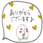 mottoの吹き出しスタンプ☆敬語で丁寧に♪