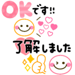 カラフル毎日言葉☆シンプルで使いやすい