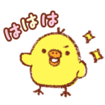 リラックマ～キイロイトリダイアリー～