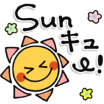 毎日楽しく使えるダジャレのスタンプ♪