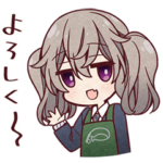 釣りも日常も『スローループ』