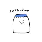 だじゃれを言うやつ