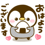 よく動く♡リアクションぺんぺん