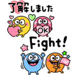 カラフルモンスター♡毎日使える言葉