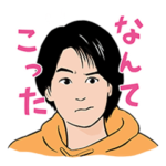 火９ドラマ『大豆田とわ子と三人の元夫』