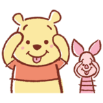 くまのプーさんとピグレット
