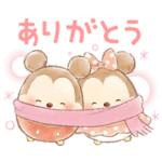 ウフフィ（冬の日）