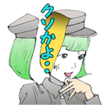 NECRONOMIDOL / 駕籠真太郎