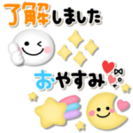 カラフルかわいい♡プックリ笑顔