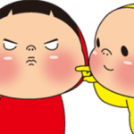 黄色いヤツの動くのん