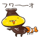 テンプラニンジャ＆サムライ エビの段