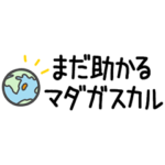 サンミュージック芸人ボイス付きスタンプ