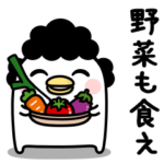 うるせぇトリのおかん★離れて暮らす家族用