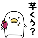 うるせぇトリ９個目