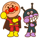 アンパンマン なかまたち大集合！