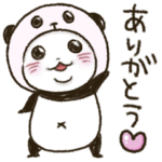パンダinぱんだ×haruシャンプー