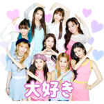 NiziU オフライン保存特典