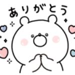 ガーリーくまさん×ソフトサンティア