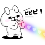 ヨッシースタンプ×JA共済