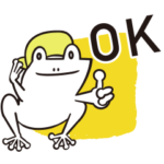 1周年記念！「僕ビール君ビール」