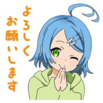 射水市公式LINEスタンプ：いみず雫