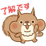 第3弾！もてぎの森の生きもの達