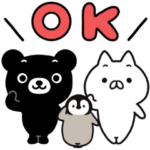 ねこぺん日和×くろくまくん