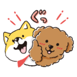 しばんばん×ワンケルくん