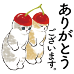 にゃんこスイーツ！ × LINEバイト