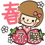 あなたなら使いこなせるわ33